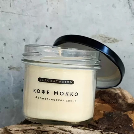 Ароматическая свеча (кофе & мокко) 100 мл Ароматическая свеча (кофе & мокко) 100 мл