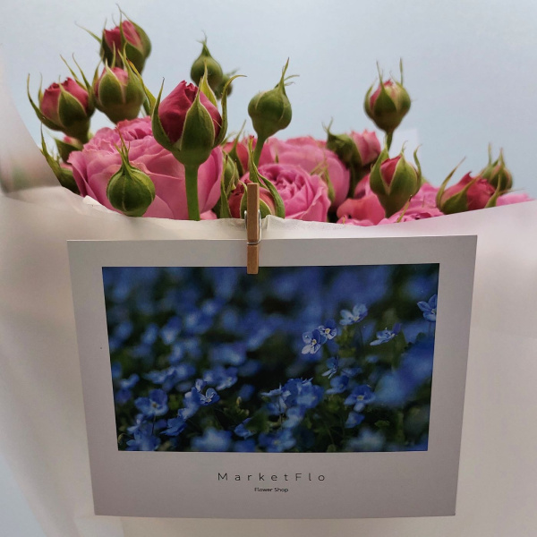 Открытка №28