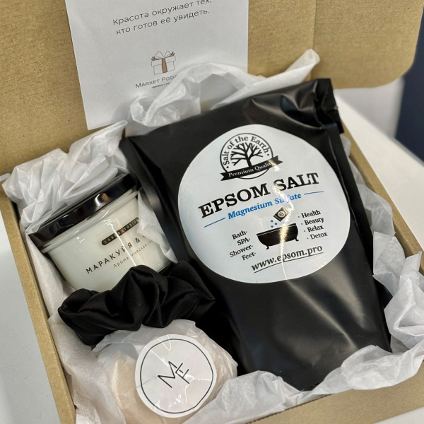 ПОДАРОЧНЫЙ НАБОР "СОЛЕНОЕ МОРЕ"