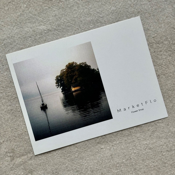 Открытка №2