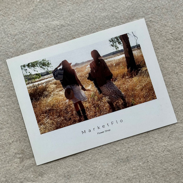 Открытка №18