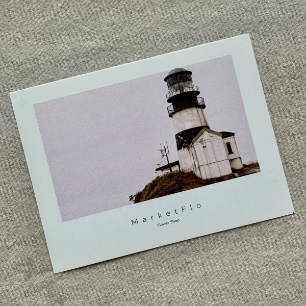 Открытка №4