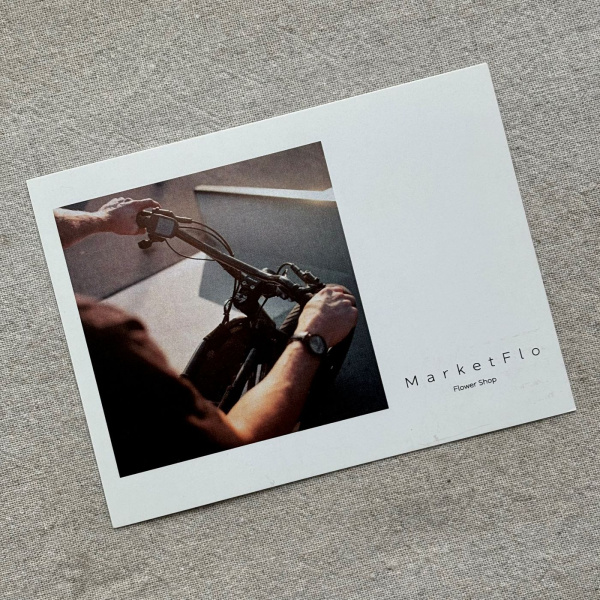 Открытка №8