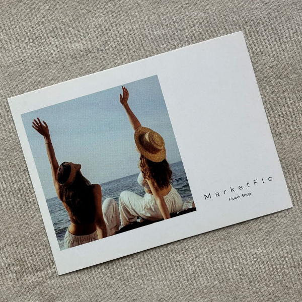 Открытка №17