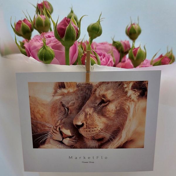 Открытка №30